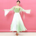 クラシック ダンス 衣装 パフォーマンス スーツ 夏 韻 ガーゼ グラデーション チャイナ風 唐 レディース エレガント フェミニン キャミソール ドレス タン...