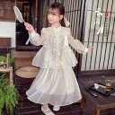 キッズファッション ドレス ツーピース ロング スカート セット スパンコール レース かわいい プリンセス チャイナ風 韓服 おしゃれ 子供 夏