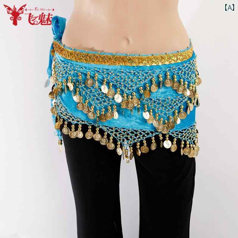 ベリーダンス アクセサリー ヒップスカーフ ウエストチェーン エキゾチック エスニック ステージ パフォーマンス セクシー ゴージャス 華やか