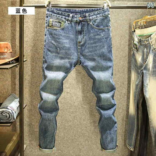 デニムパンツ オールシーズン ストレッチ ジーンズ メンズ スリム ハイエンド ウォッシュ パンツ デニム サンドブラスト 手洗い ダメージ加工 ウォッシュ ロング デニムパンツ オールシーズン ストレッチ ジーンズ メンズ スリム ハイエンド ウォッシュ パンツ デニム サンドブラスト 手洗い ダメージ加工 ウォッシュ ロング