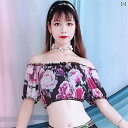 ベリーダンス 衣装 トップス スカート エキゾチック エスニック ステージ パフォーマンス セクシー ゴージャス 華やか
