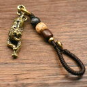 ペンダント 中国風 アクセサリー レトロ 誕生 マスコット 十二支 タイガー 真鍮 タイガー カー バックル ペンダント キー チェーン メンズ レディース