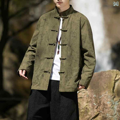 メンズ チャイナテイスト ジャケット 中華服 中国 服 ファッション カジュアル 普段着 レトロ ゆったり 男性 大きいサイズ 春 メンズ チャイナテイスト ジャケット 中華服 中国 服 ファッション カジュアル 普段着 レトロ ゆったり 男性 大きいサイズ 春