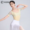 レオタード ダンス バレエ 衣装 レディース 大人 トレーニング 体操 ヨガ ボディスーツ 女性用 ハイエンド セット 立体刺繍 練習 ベージュ レッスン 大き...
