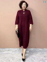 ワンピース きれいめ 上品 ミセス マザーズ 婦人服 秋冬 長袖 フレア Aラインミディドレス 細見え アップ デート パーティー お呼ばれ セレモニー 結婚式 式典 会食 旅行 衣装 映え