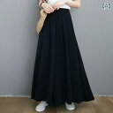 レディース フレア シフォン ワイド パンツ ロング ハイウエスト 脚長 細見え すっきり きれいめ おしゃれ かわいい デート パーティー レジャー アウトドア 旅行 仕事着 旅行 衣装