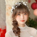 ヘッド ドレス 髪飾り 結婚式 レディース アクセサリー ブライダルジュエリー 韓国 花嫁 フェアリー 頭飾り スーパー フェアリー レトロ ヘア フープ フェアリー カチューシャ ウェディングドレス 韓国 旅行 写真映え 撮影 アクセサリー