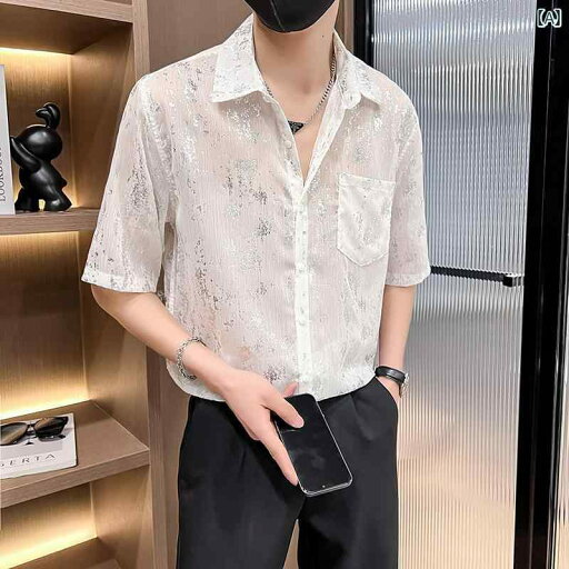 柄シャツ シアーシャツ メンズ ファッション 夏 冷感 半袖 シャツ ハイエンド トップス ナイトクラブ 薄型 軽量 高級感 ミッドスリーブ 柄シャツ シアーシャツ メンズ ファッション 夏 冷感 半袖 シャツ ハイエンド トップス ナイトクラブ 薄型 軽量 高級感 ミッドスリーブ