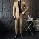 メンズ スーツ セット スタイリッシュ ジャケット ブレザー ツーピース ズボン パンツ ロング シャツ カットソー スリム 洗練 大人 男性 おしゃれ ビジネス カジュアル フォーマル オフィス パーティー 紳士服