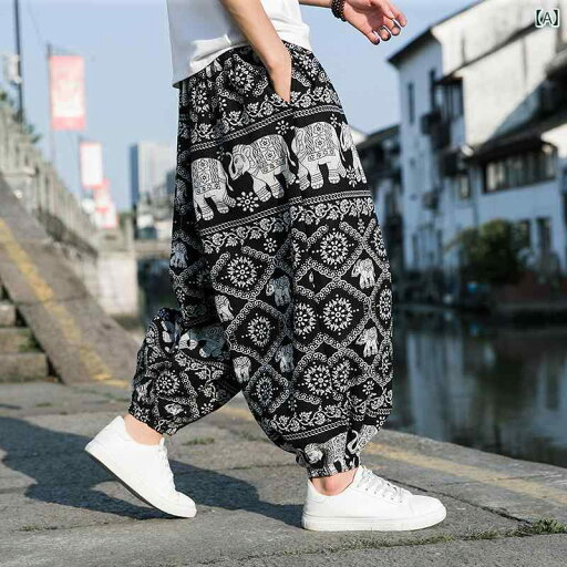 メンズ チャイナテイスト パンツ ズボン 中国 服 ファッション カジュアル 普段着 レトロ ゆったり 快適 男性 大きいサイズ 夏 メンズ チャイナテイスト パンツ ズボン 中国 服 ファッション カジュアル 普段着 レトロ ゆったり 快適 男性 大きいサイズ 夏
