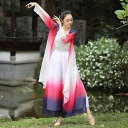 女性用 レトロ 舞踊 ガーゼ ダンス 服 エレガント 練習服 中国 トップス グラデーション アウターウェア アウターブラウス フリーサイズ レディース フェア...