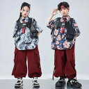 子供用 スーツ ダンスウェア ストリートスタイル 男の子 女の子 ヒップホップ パフォーマンス衣装 ストリートダンス ジャズダンス コスチューム ユニフォーム チーム衣装 キッズ 子供服