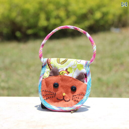 バッグ エスニック 雲南 特徴的 ハンドバック かわいい 子猫モチーフ キー 小物入れ カジュアル カラフル おしゃれ 子供 バッグ エスニック 雲南 特徴的 ハンドバック かわいい 子猫モチーフ キー 小物入れ カジュアル カラフル おしゃれ 子供