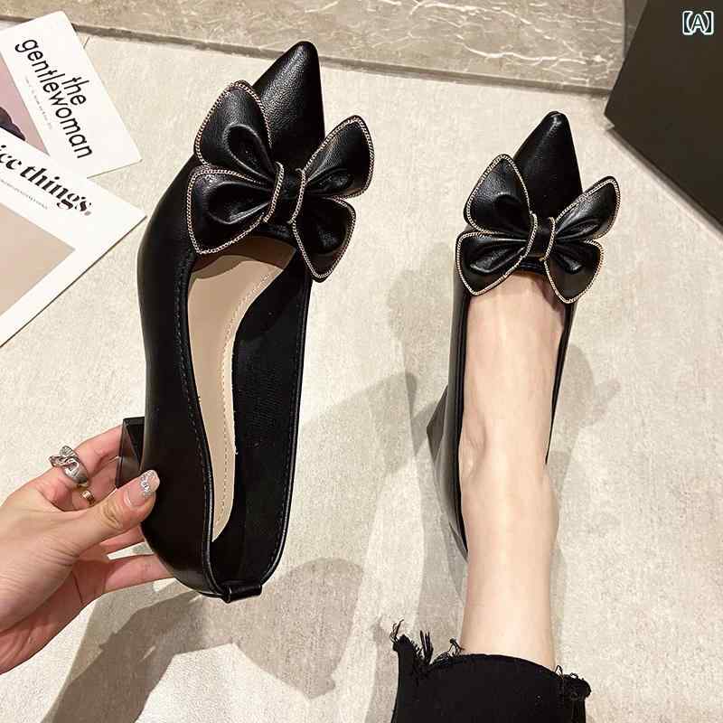 パンプス レディース シングル シューズ 春 ポインテッドトゥ 浅い 口 厚手 ヒール ハイヒール 蝶 ネクタイ プロ 仕事 靴