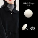 ブローチ おしゃれ 入学式 スーツ 装飾 レディース アクセサリー ジュエリー 雑貨 ベイ リン シェル コート ブローチ ネック 装飾品 セーター ピン 固定 服 襟ピン 韓国