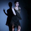 ラテンダンス 服 レディース ダンス ファッション オールシーズン パフォーマンス コスチューム ダンス 衣装 魅惑的 ルンバ サンバ チャチャ