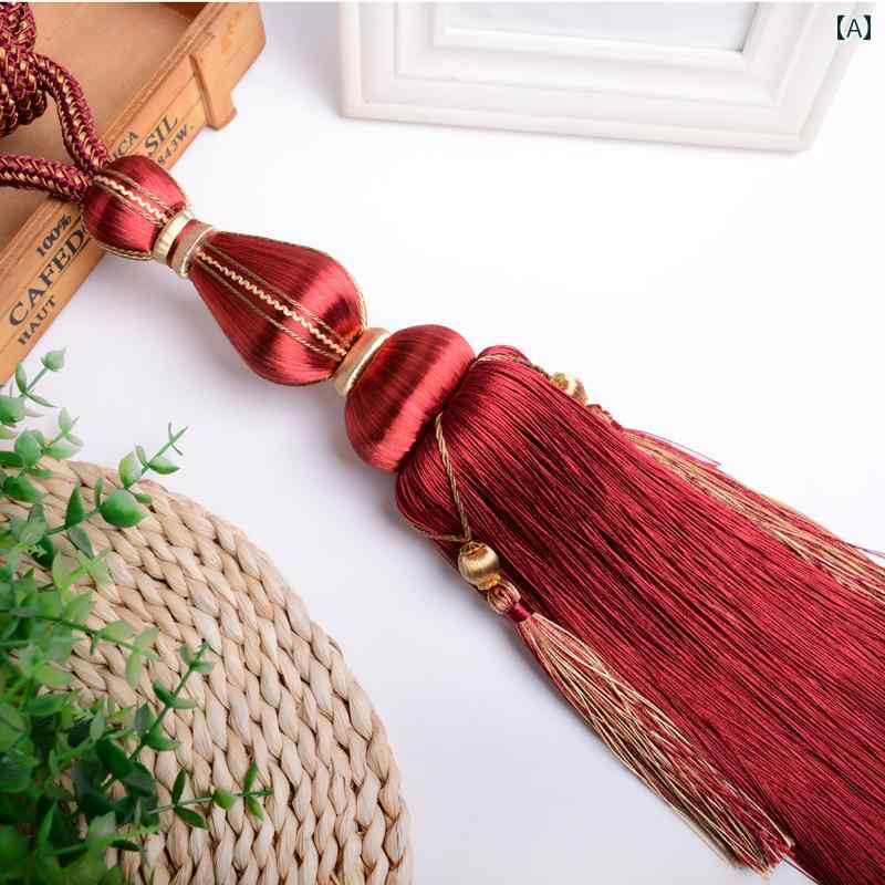 タッセル カーテン アクセサリー 室内 装飾 インテリア 吊り下げ 家 タッセル テーブル 枕 ソファ ベッ..