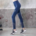 フィットネス ウェア レディース ヨガ パンツ タイト ハイウエスト ヒップ リフティング スリム トレーニング ストレッチ 通気性 速乾 スポーツフィットネス...