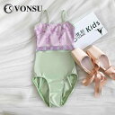 バレエ レオタード スポーツ ボディスーツ 体操服 ウェア 衣装 練習 ダンス ヨガ フィットネス トレーニング キッズ フィット 子供用