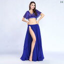 ベリーダンス 練習服 フェアリー 女性 ロング スカート 魅惑的 夏 オリエンタル ダンス ダンス 服 パフォーマンス 服