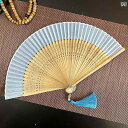 扇子 チャイナ風 無地 レトロ 竹 レディース 韓服 チャイナ ダンス ファン 小道具 メンズ クラフトファン オシャレ 旅行 中国 女性