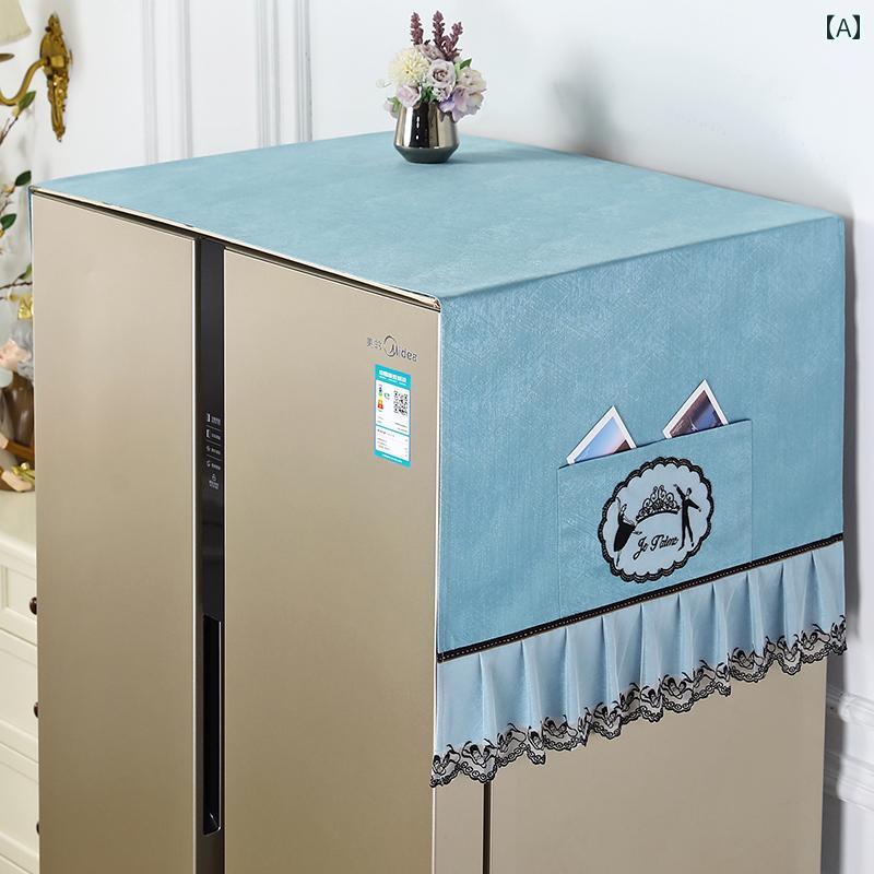 ダストカバー 冷蔵庫 洗濯機 マルチ カバー 防塵 防汚 防油 家具 家電 インテリア 装飾 シンプル ラグ..