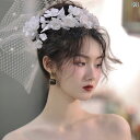 ウエディング 花嫁 ヘッドドレス ベール ヘアピン ヘアアクセサリー 結婚式 髪飾り イヤリング アクセサリー エレガント 新婦 ギフト