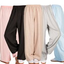 太極拳パンツ カンフーパンツ ヨガパンツ スポーツウェア トレーニングウェア コットン 中国 太極拳 練習 競技 パフォーマンス エレガント メンズ レディース