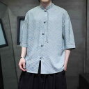 シャツ 冷感 中国風 ジャガード トップス 半袖 シングルブレスト スタンドカラー チャイナ ボタン付 カジュアル 伝統的 通気性 夏 メンズ 男性 軽量 ソフト 日常使い アウトドア