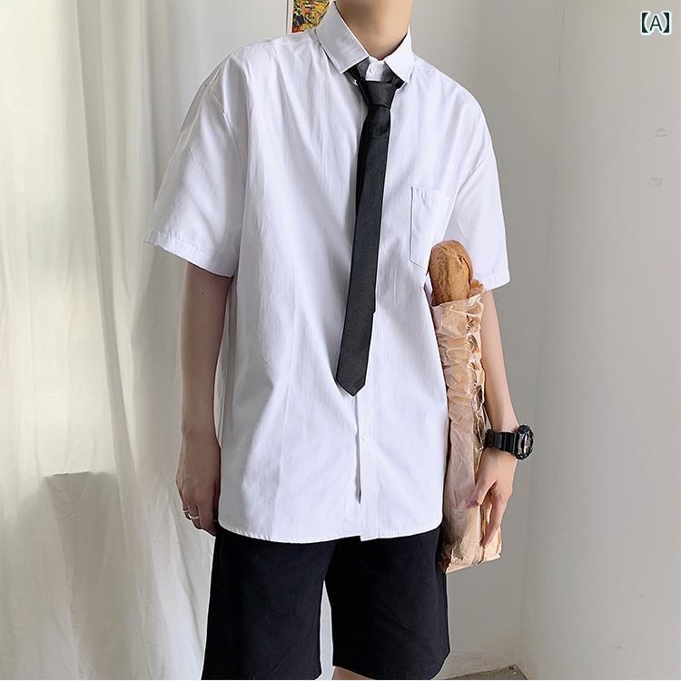 スクールシャツ ネクタイ付き 大きいサイズ メンズ シャツ カジュアルシャツ ルーズフィット ゆったり 夏 半袖 カジュアル クール おしゃれ トレンディ スタイリッシュ 男性用