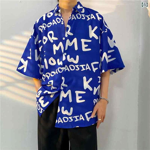 メンズ 紳士服 トップス シャツ カジュアル ラフ ストリート クラシック 大きいサイズ 文字 テキスト 半袖 夏 レトロ ゆったり メンズ 紳士服 トップス シャツ カジュアル ラフ ストリート クラシック 大きいサイズ 文字 テキスト 半袖 夏 レトロ ゆったり