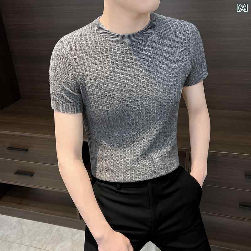 シャツ トップス メンズ ストライプ ニット 半袖 快適 Tシャツ プルオーバー ファッション 春秋 スタイル 高級感 スリムフィット レイヤリング カジュアル スタイリッシュ コーディネート