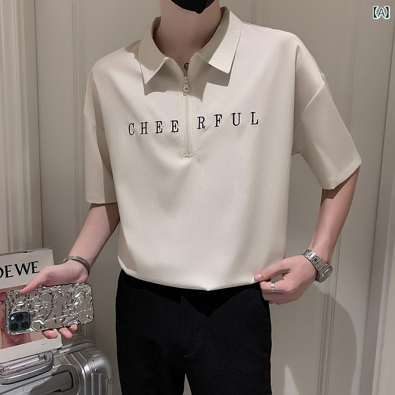 ポロシャツ 冷感 Tシャツ 夏 薄手 刺繍 文字 シンプル ハーフジッパー オシャレ ポロカラー 日常用 メンズ 半袖 ラペル