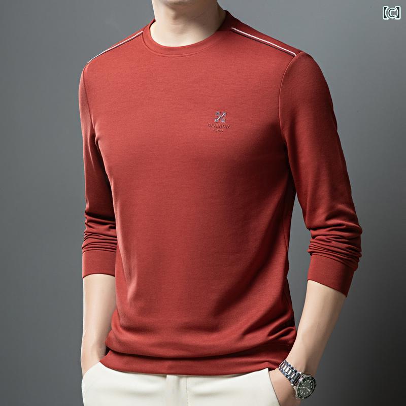 シャツ トップス メンズ ラウンドネック 長袖 Tシャツ 春秋 プルオーバー ファッション インナー 韓国 モダン カジュアル シャツ