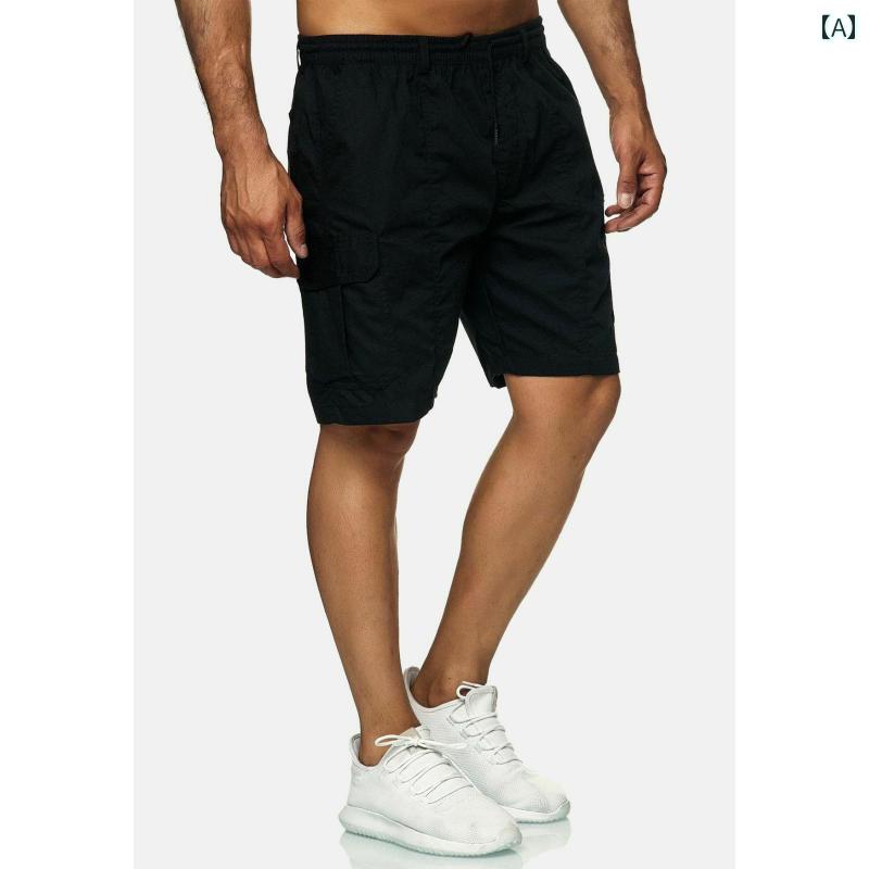 男性 ズボン ハーフパンツ 夏 マルチ ポケット カーゴパンツ メンズ 短パン アウトドア スポーツ カジュアル 五分丈 ボトム メンズ シンプル 動きやすい ボトム