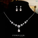 ネックレス イヤリング ピアス アクセサリーセット パール ペンダント シルバー フラワーデザイン チェーン 韓国 結婚式 パーティー シンプル フェミニン