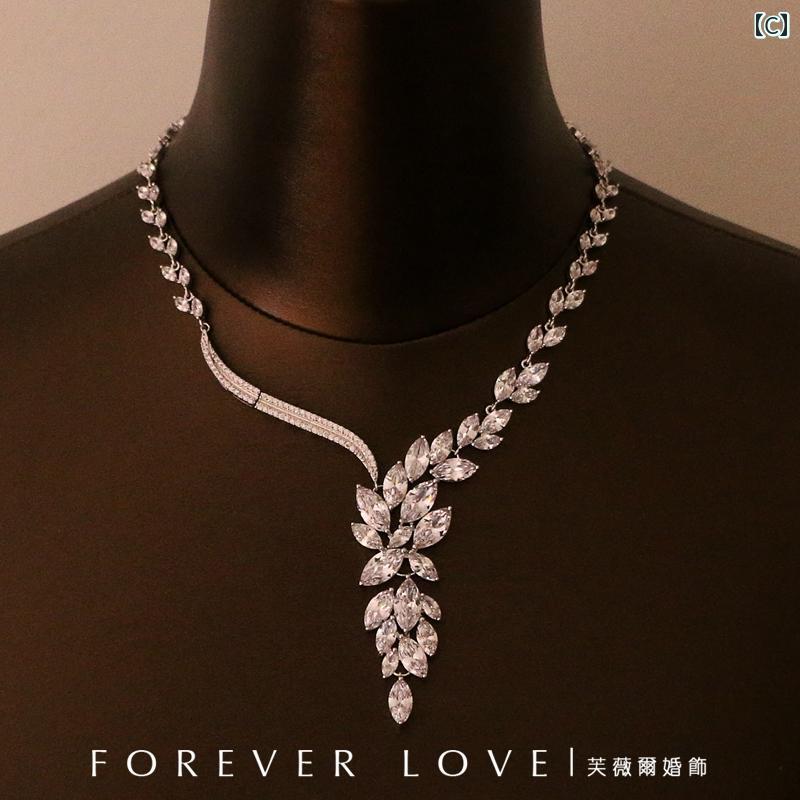 ラ・グラーヌのネックレス イヤリング ピアス ブレスレット アクセサリーセット シルバー リーフデザイン 輝き 結婚式 パーティー 高級感 華やか エレガント フォーマル｜アングル3