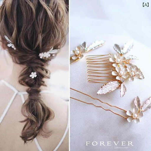 ヘアコーム 髪飾り ゴールド フラワーデザイン ヘアアクセサリー 韓国 結婚式 パーティー ナチュラル 華やか エレガント フェミニン かわいい ロマンティック ヘアコーム 髪飾り ゴールド フラワーデザイン ヘアアクセサリー 韓国 結婚式 パーティー ナチュラル 華やか エレガント フェミニン かわいい ロマンティック