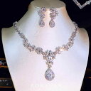 ネックレス イヤリング ピアス アクセサリーセット シルバー クリスタル ペンダント 輝き キラキラ 韓国 結婚式 パーティー 高級感 豪華 クラシック エレガ...