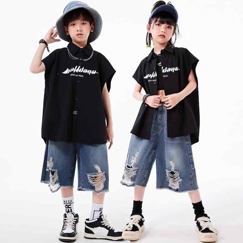キッズ ダンスウェア ヒップホップ ストリートダンス ストリートスタイル パフォーマンス衣装 男の子 女の子 ジャズダンス コスチューム ユニフォーム チーム衣装 子供服
