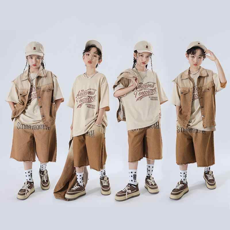 パフォーマンス衣装 男の子 女の子 キッズ ダンスウェア ヒップホップ ストリートダンス ストリートスタイル ジャズダンス コスチューム ユニフォーム 子供服