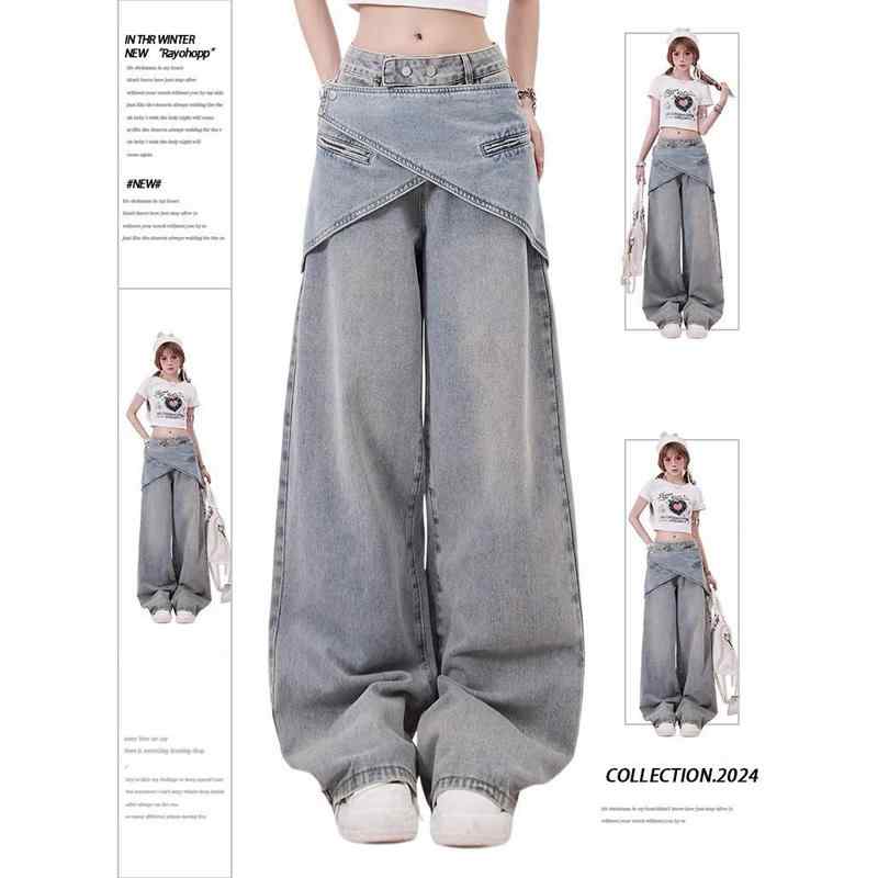 レディース ワイドレッグパンツ 取り外し可能 ガードル フェイク ツーピース ワイドレッグ ジーンズ 女性用 夏 ハイウエスト スリミング ストレートレッグ