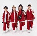 キッズ 子供服 上下 セットアップ 赤 ジャージ ストリート ダンス 練習着 グループ リンクコーデ おしゃれ 映え 試合 衣装 パフォーマンス ギャル ヒップ...