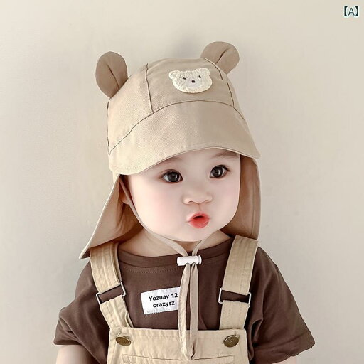 ベビー 帽子 サンハット 春夏 かわいい ベア 日よけ 男の子 女の子用 日よけ おしゃれ キュート シンプル ベビー 帽子 サンハット 春夏 かわいい ベア 日よけ 男の子 女の子用 日よけ おしゃれ キュート シンプル