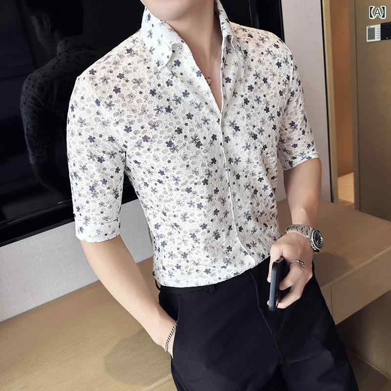 柄シャツ 紳士服 トップス 花柄シャツ 半袖 七分袖 夏 スリムフィット カジュアル おしゃれ 大人 休日 スタイリッシュ アーバン 紳士服