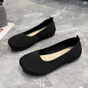 パンプス レディース 女性用 婦人用 靴 シューズ かわいい 夏 フラット メッシュ 通気性 カジュアル