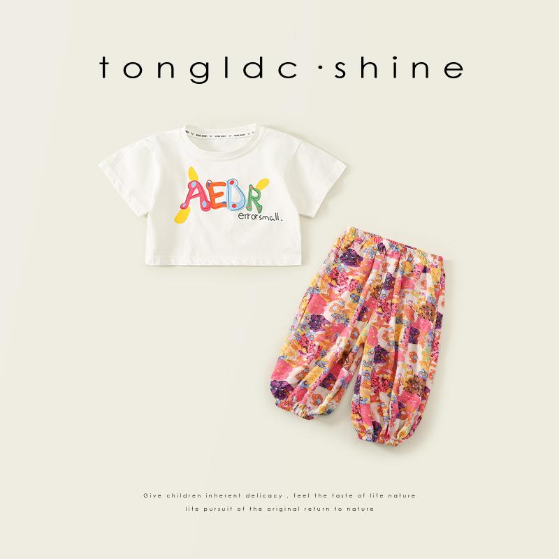 キッズ ベビー Tシャツ ワイドパンツ 上下セット かわいい 女の子 サマー セット 子供 半袖 防蚊 カラフルパンツ 夏 2点セット セットアップ