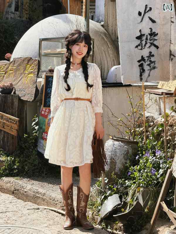 レディース 海辺 バカンス レース ワンピース 春秋 ランタン袖 スリム スカート ベスト コーデ おしゃれ 快適