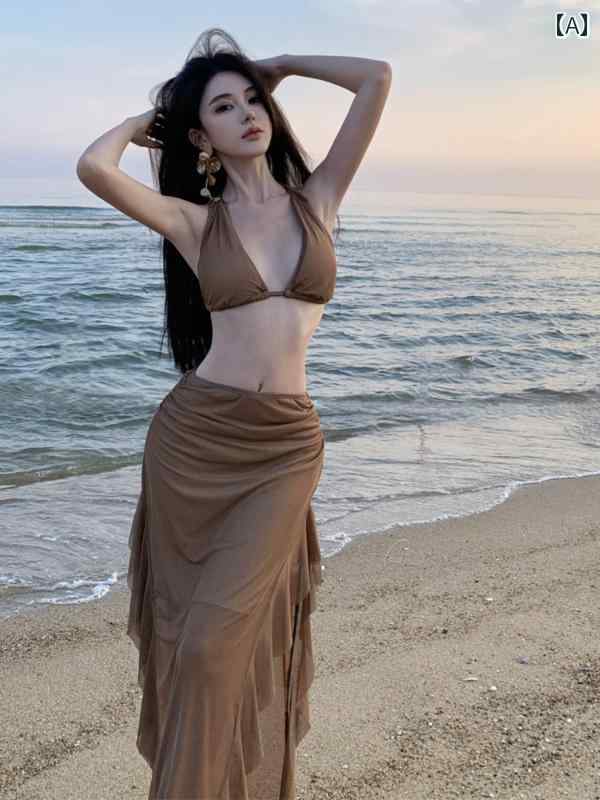 レディース 水着 ハイエンド ビキニ 魅惑的 スプリット シック お腹カバー スリミング 夏休み セット スカート