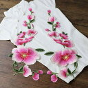 アップリケ ピンク 刺繍 縫製必要 手芸 ハンドメイド 漢服 チャイナ風 DIY素材 衣類装飾 布パッチ ワッペン 穴補修 リメイク ファブリックデコ アレンジ ドレスアップ エレガント